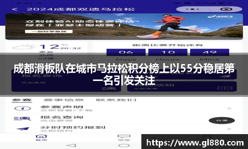 南宫NG28